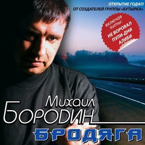 Пули-дни