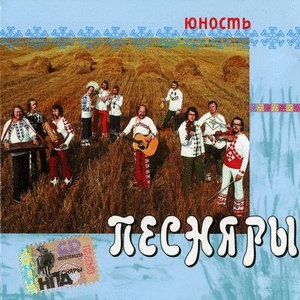 Дорогой длинною
