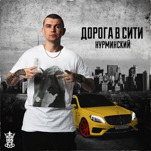 Ну бывает