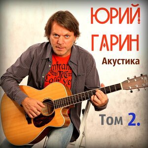 Прогулки по Москве