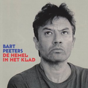 Er Is Er Geen Één Zoals Jij