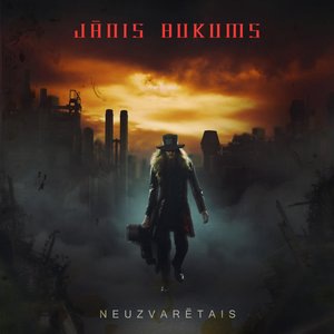 Neuzvarētais
