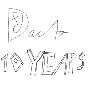 Diss