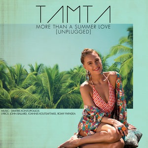 More Than A Summer Love