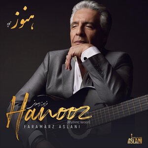 Hanooz
