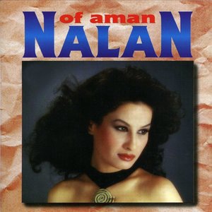Of Aman