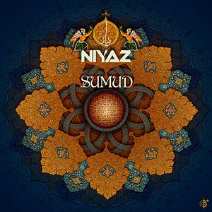 Shah Sanam