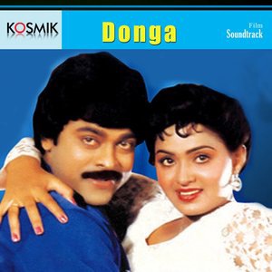 Golimaar