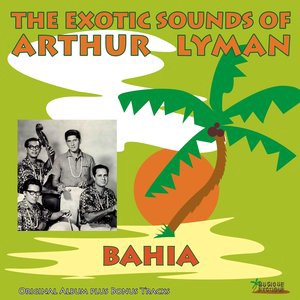 Hawaiian War Chant