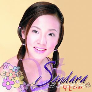 Sabi ko Na Nga Ba