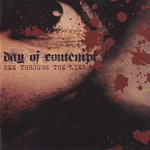 From The Inside