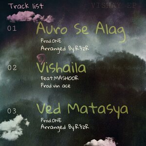 Ved Matasya