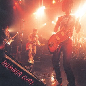 Omoide In My Head
