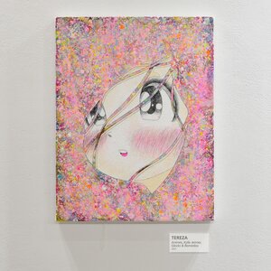 The Girl from Tokyo-3