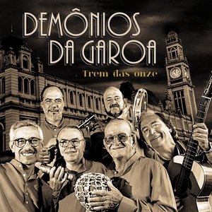 Eu Quero Um Samba