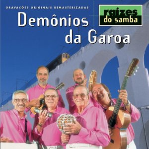 Barracão
