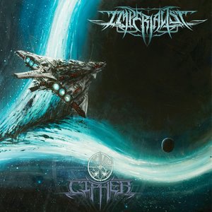 Advent Anathema