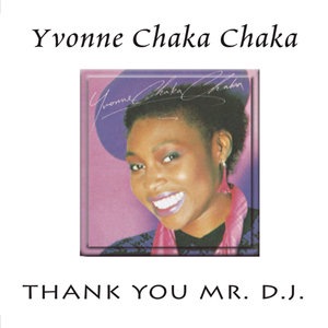 From Me To You