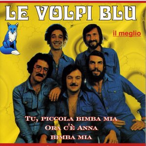 Senza impegno