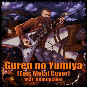 Guren no Yumiya