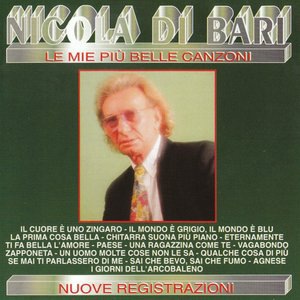 I giorni dell'arcobaleno