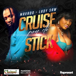 Cruise Pon Di Dick