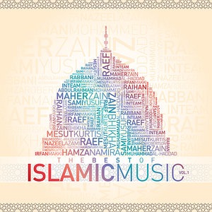 Jumu'ah