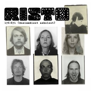 Ihmisen kaltainen