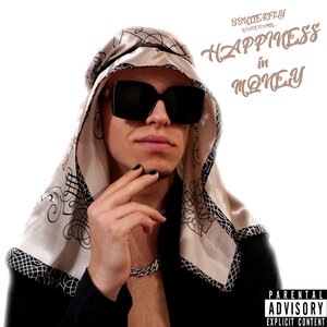 Скит от Димы