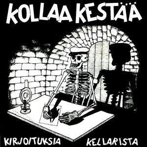 Kuumat raiteet