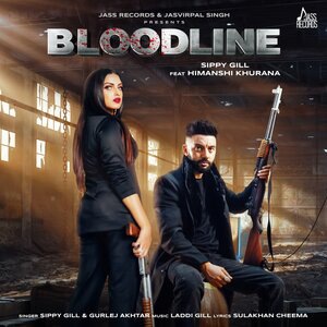 Bloodline