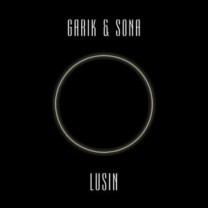Lusin