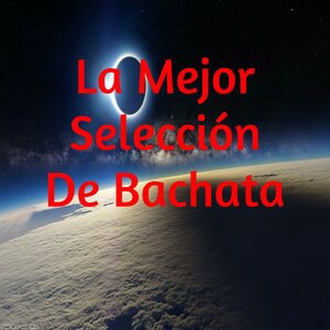 Dejala