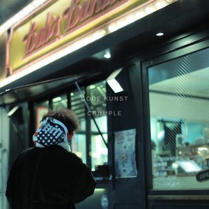 Good Bye Novel (Skit)