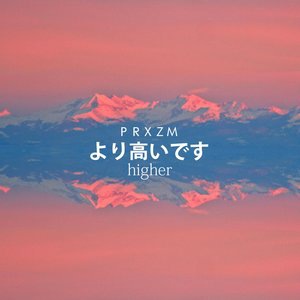 Higher