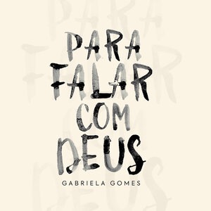 Deus Está Aqui