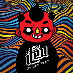 Chuyện Phiếm