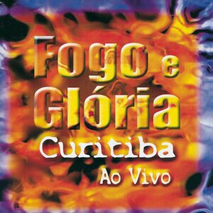 Enche Este Lugar
