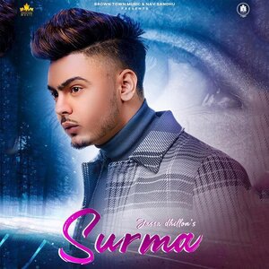 Surma