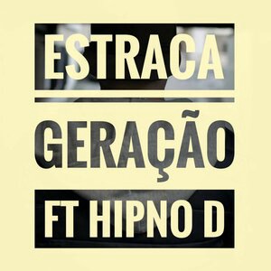 Geração