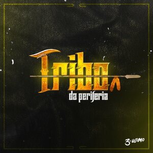 Hora do Rush