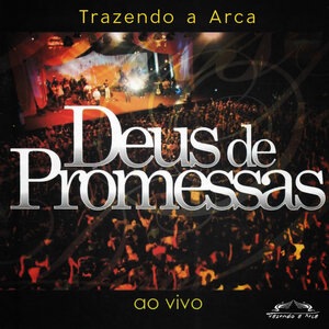 Desejo do Meu Coração