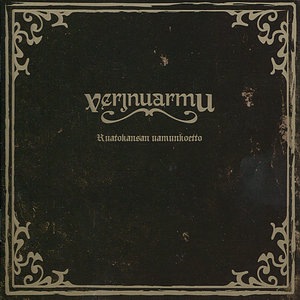 Räähähenki
