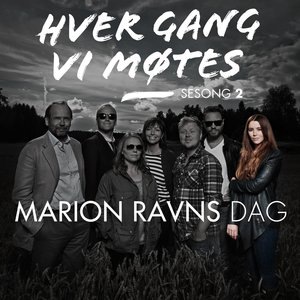 Har dæ litt