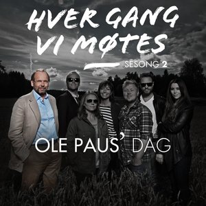 Nerven i min sang