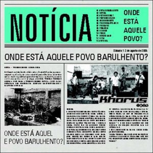 O Fim