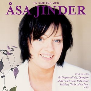 Stilla Ro Och Nära