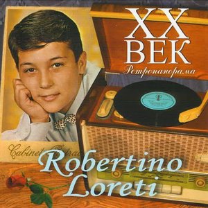 O SOLE MIO