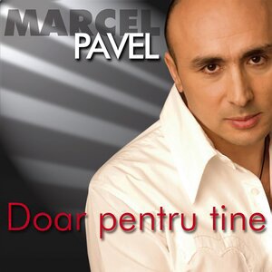 Ramai cu mine