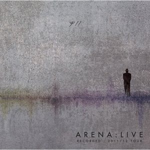 Crying for Help IV